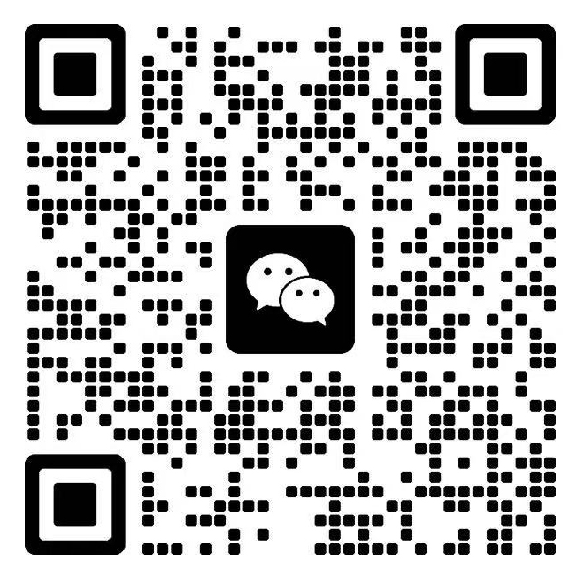 Two-dimensional code