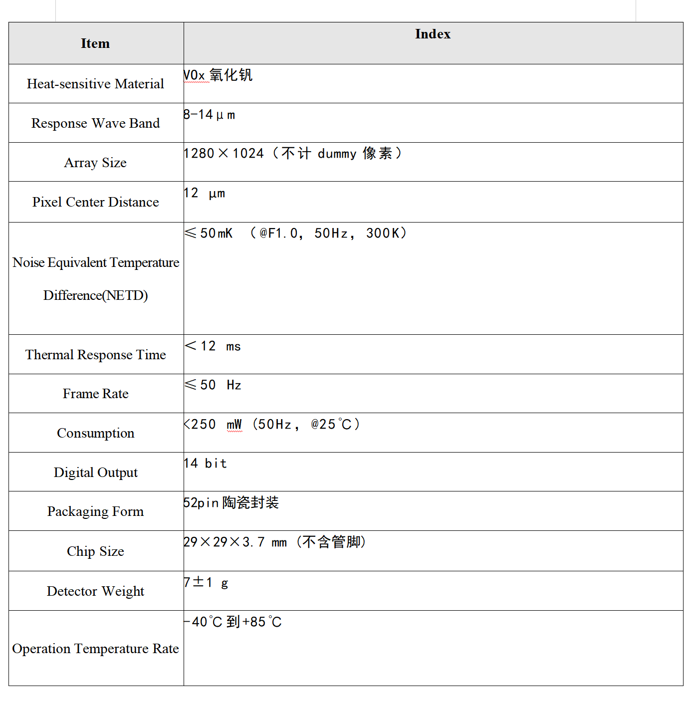 图片23.png